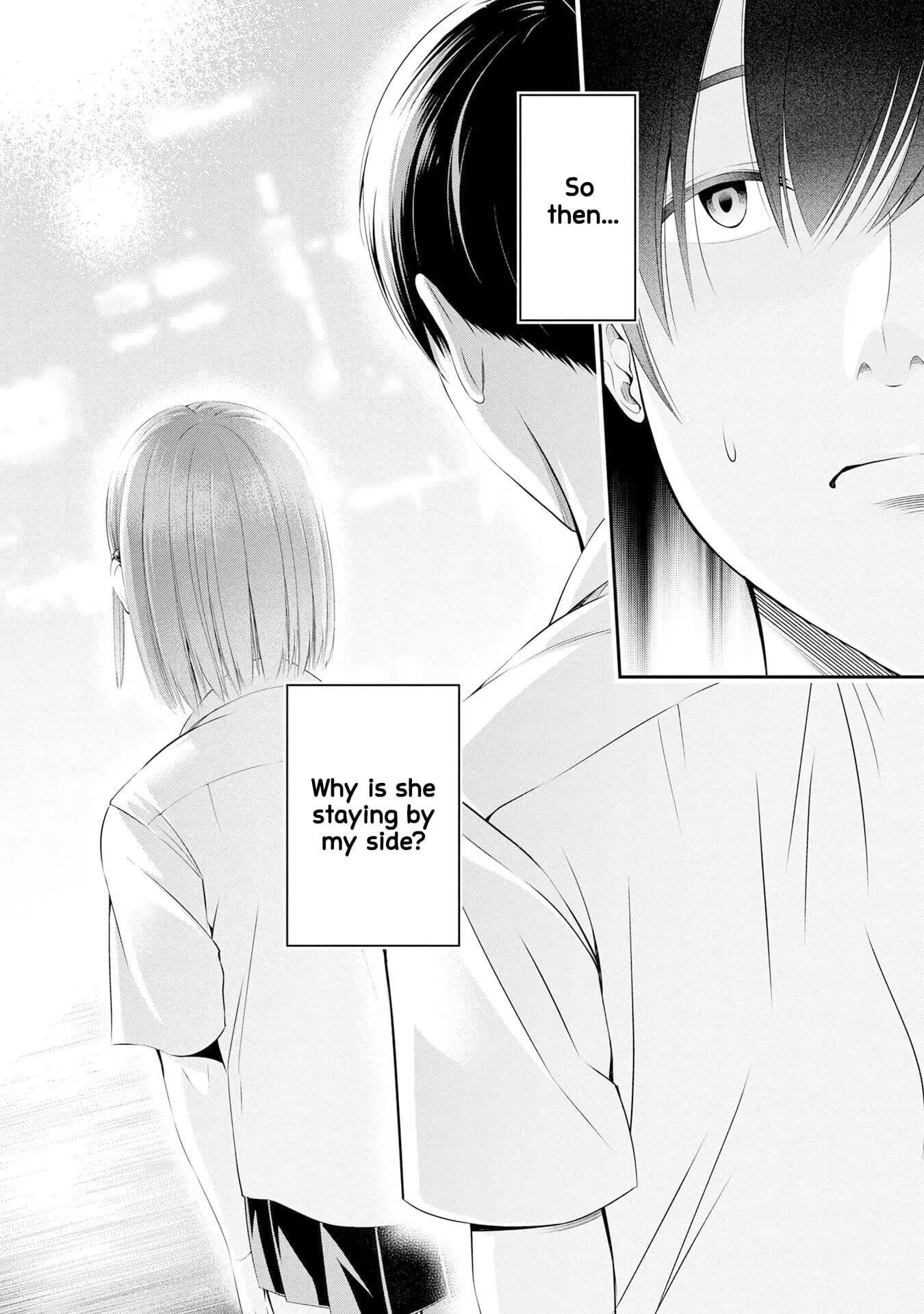 Houkago Instant Xxx Chapter 2000 Page 13